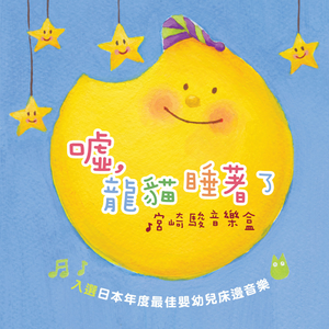 секс少妇видео日本
