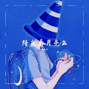 секс少妇видео日本
