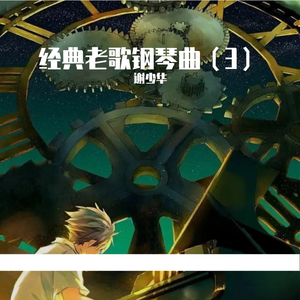 секс少妇видео日本
