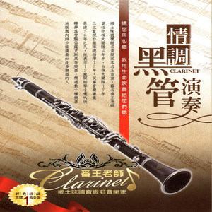 секс少妇видео日本
